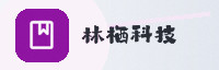联合保障
