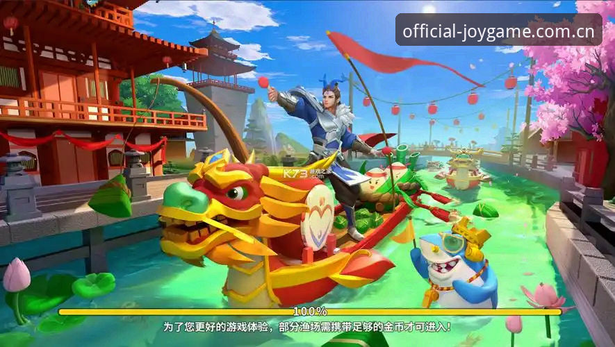 九游娱乐评测 九游娱乐官网最新动态:v2.1.0版本更新与赛事数据覆盖全解析