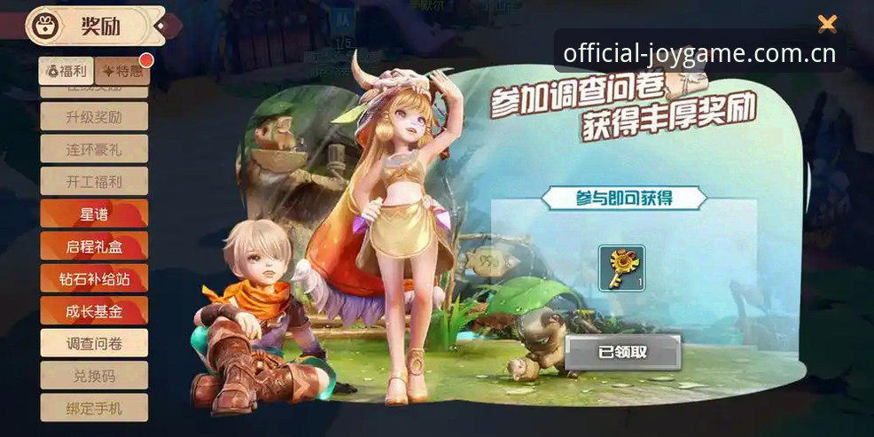 九游娱乐功能完整使用指南：从下载安装到赛事数据解析